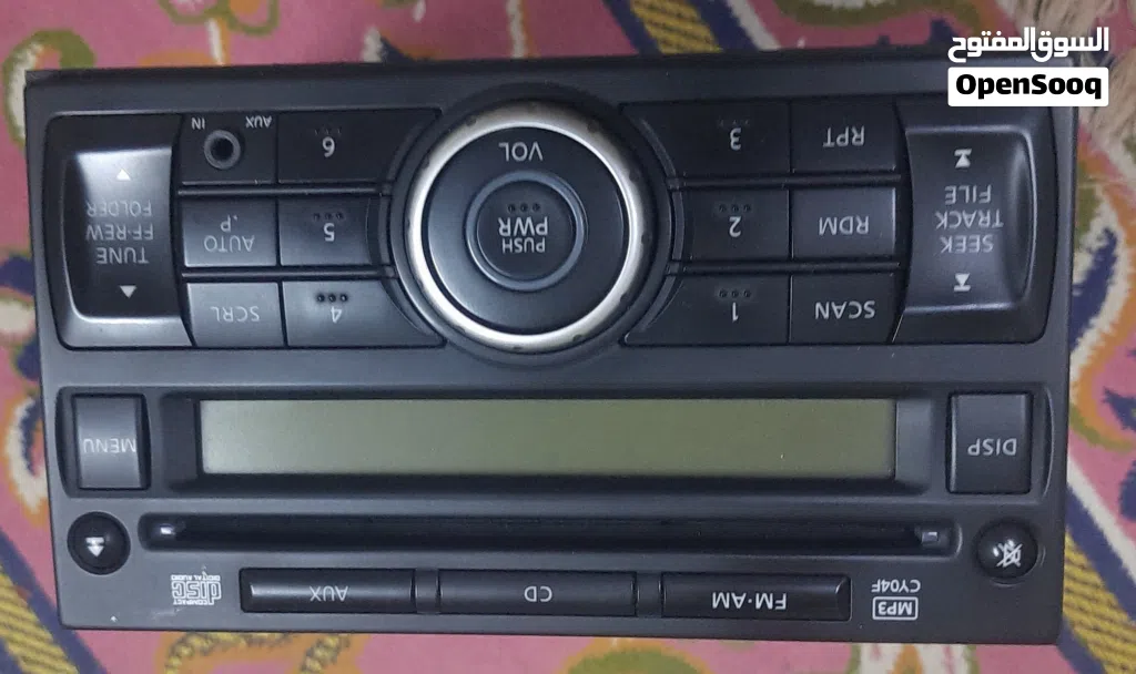 Nissan car cassette player, made in Thailand