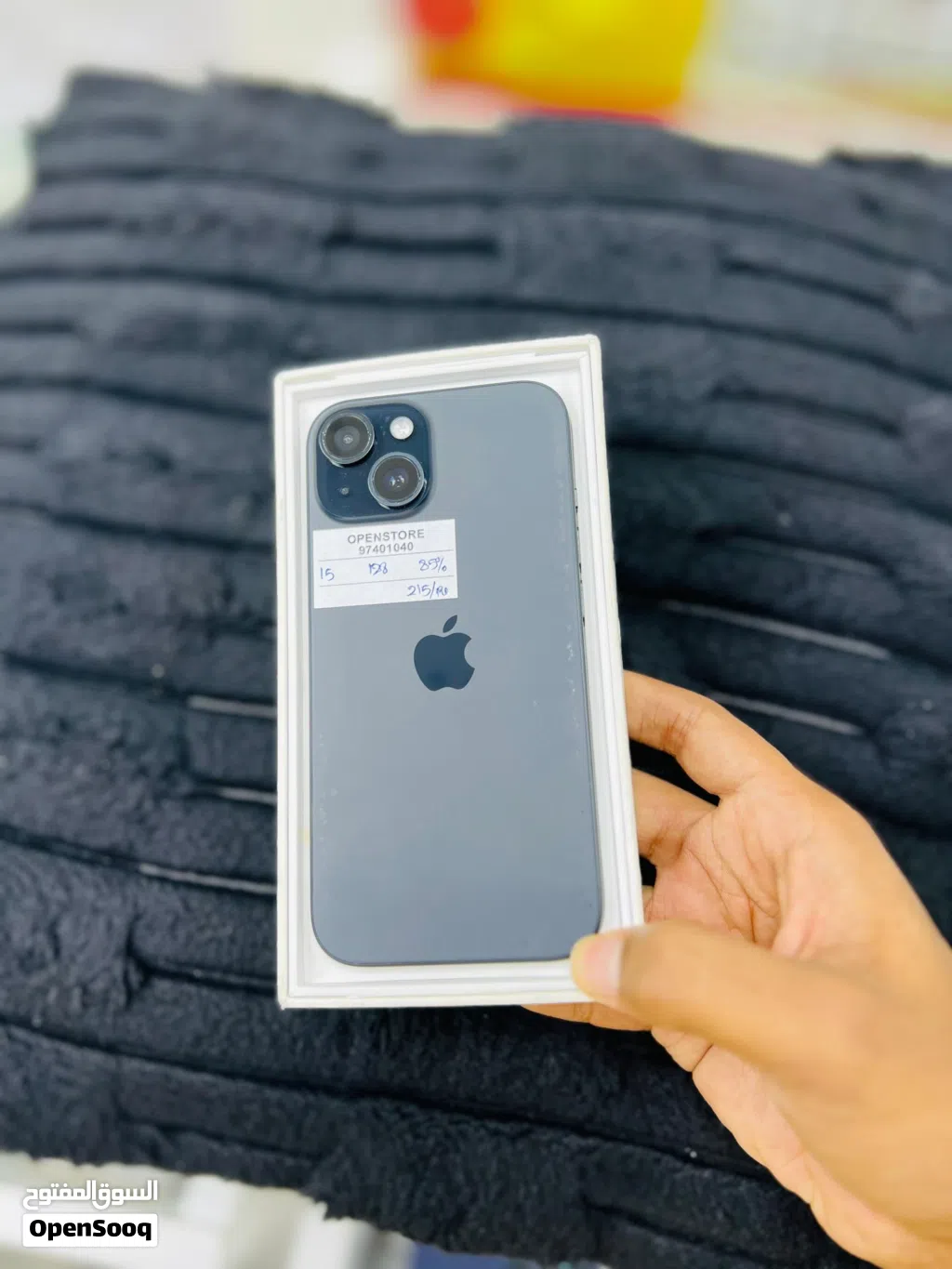 iPhone 15 -128 GB - Good phone at best price - Box piece