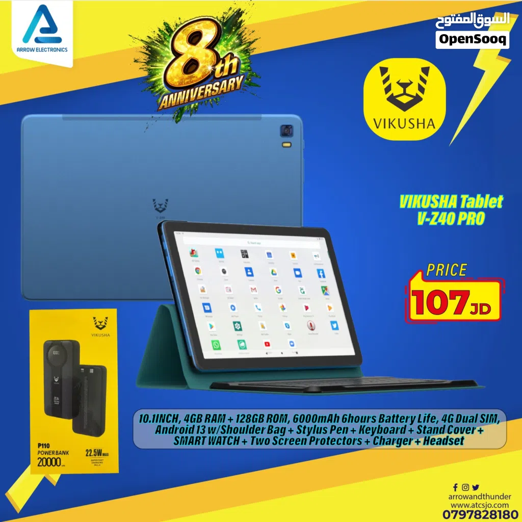 تابلت فيكوشاTablet Vikusha V-z40Pro 128GB بافضل الاسعار