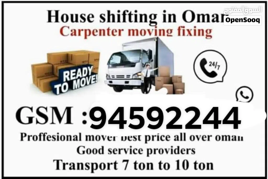 House shifting service villa Office shifting furniture fixed All Oman