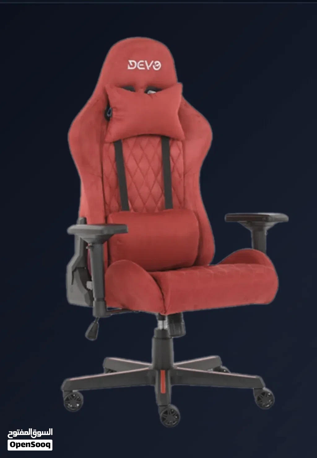 Devo Gaming Chair - Viola Red