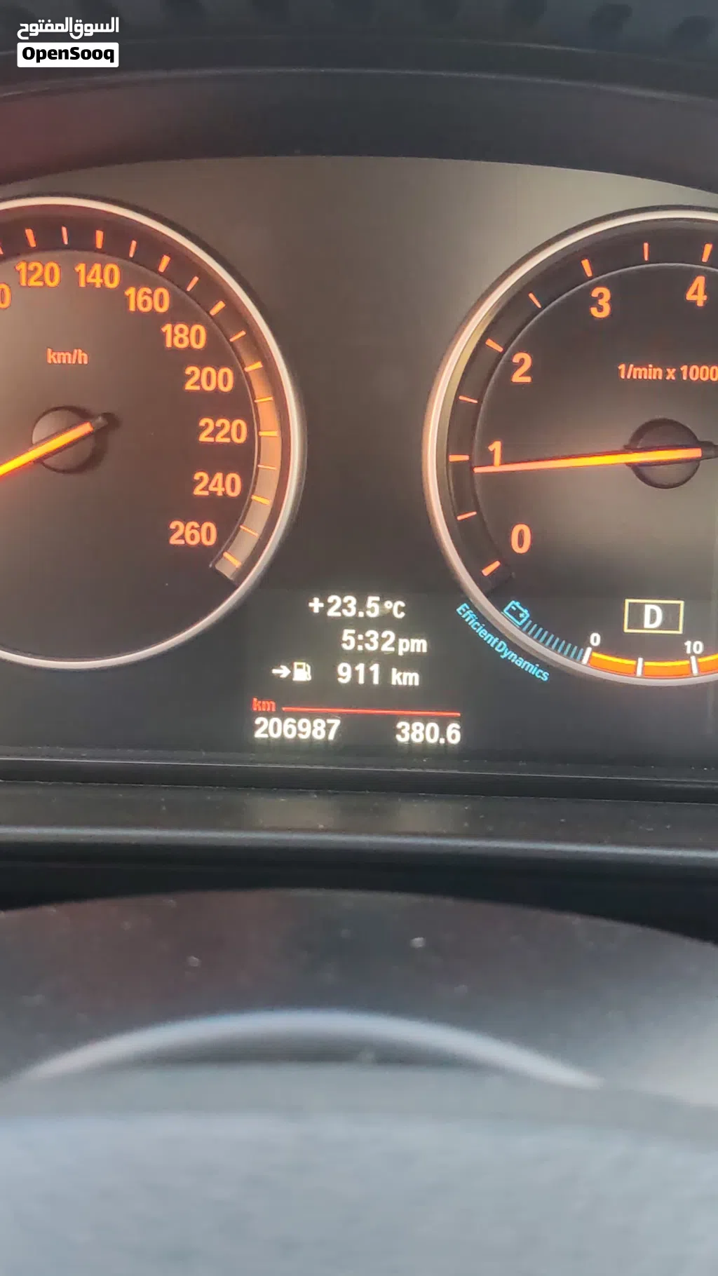 BMW 5 Series 520