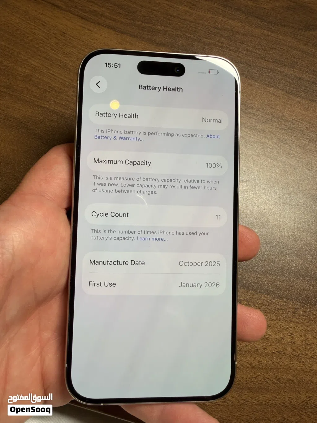 أيفون 15Pro 256GB مشحون 11 مرة بخط شبه جديد للبيع المستعجل
