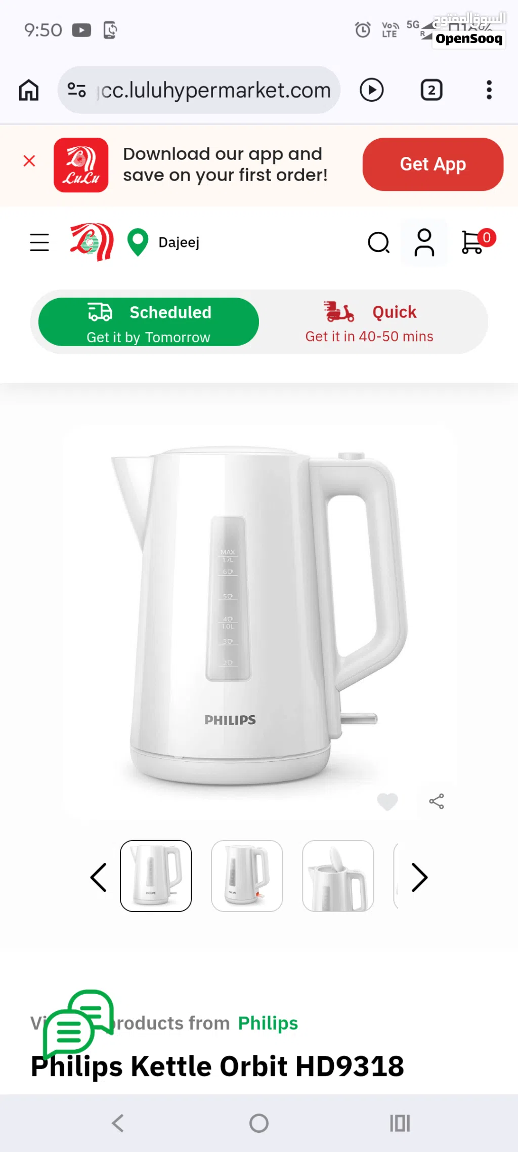 Phillips Kettle 1.75 L