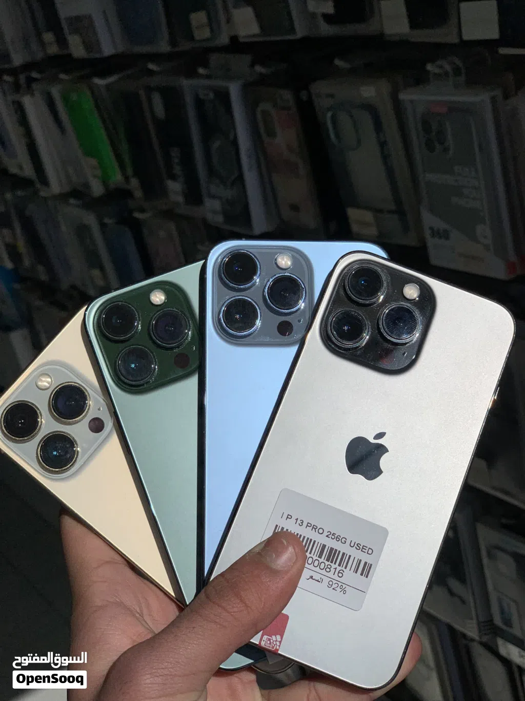 Ip 13 pro 128g مكفول 14 يوم ترجيع او تبديل في حال اي عطل