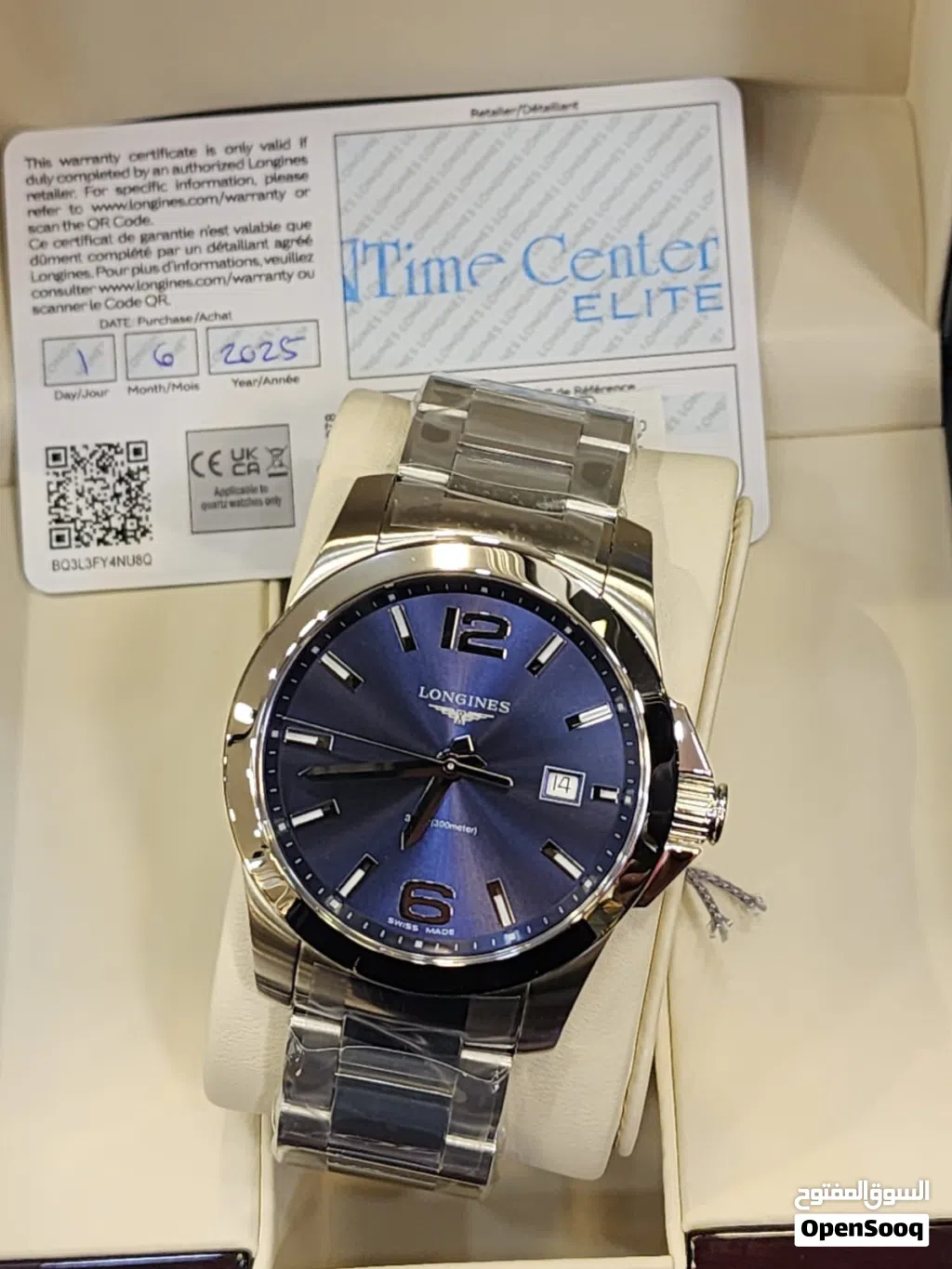 Brand New Longines Conquest Blue Dial 43mm