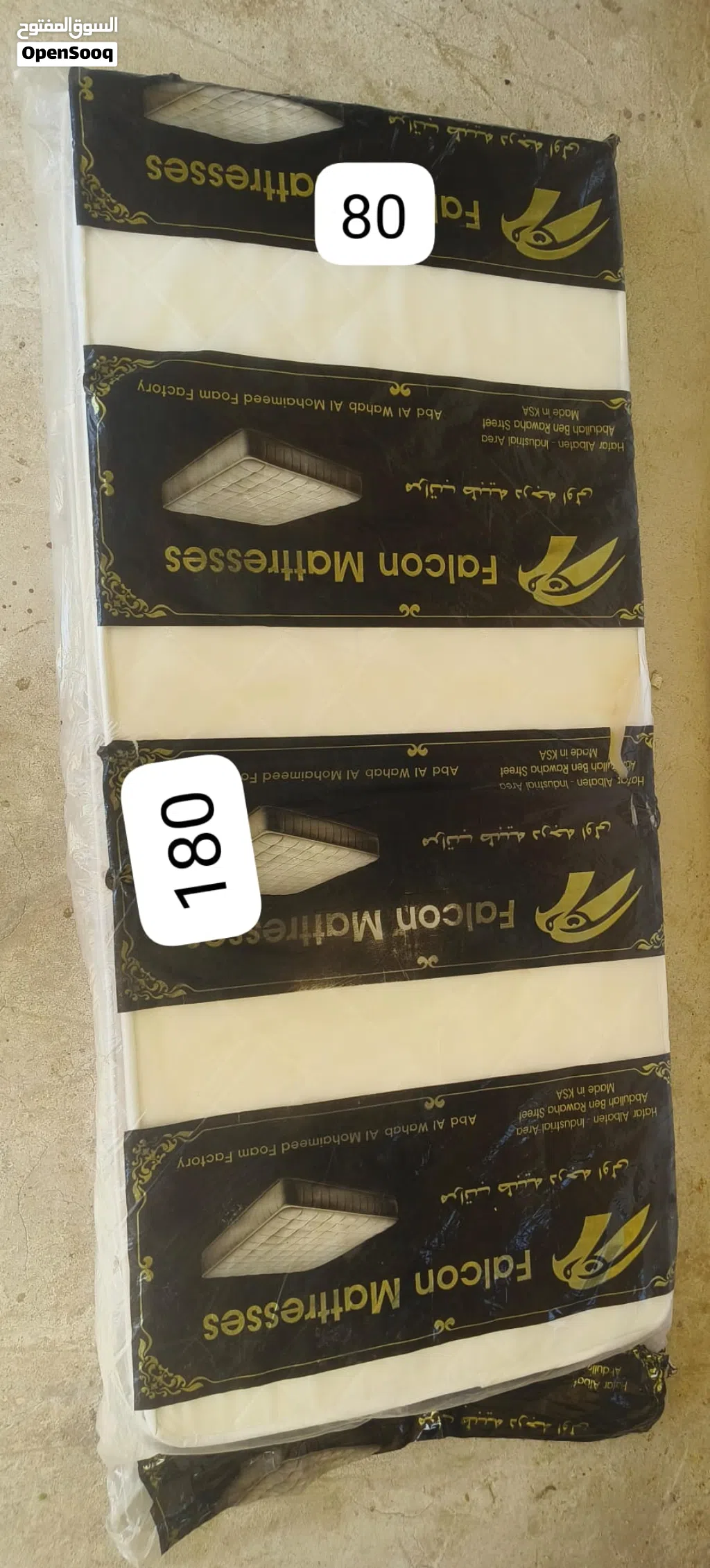 مراتب سرير