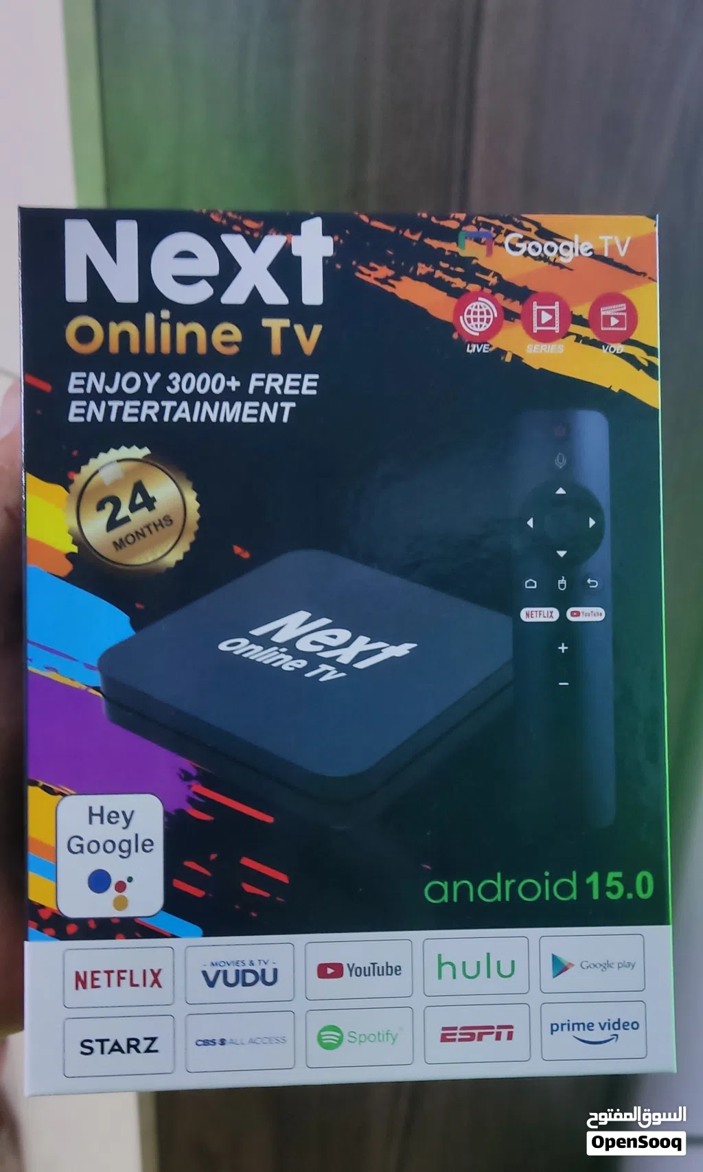 TV BOX NEXT ONLINE
