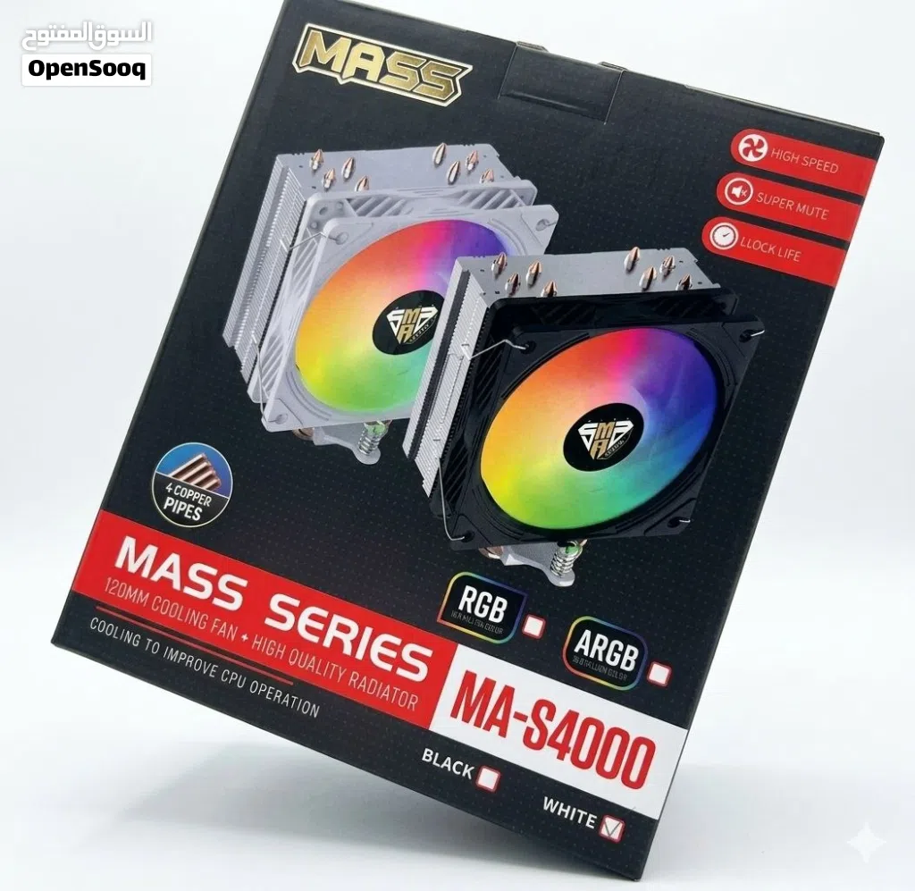 مبرد معالج احترافي MASS MA-S4000 ARGB – تبريد مثالي لتجميعتك البيضاء!