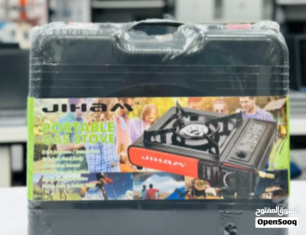 Brand New Jiham gas stove in Oman Safety lock