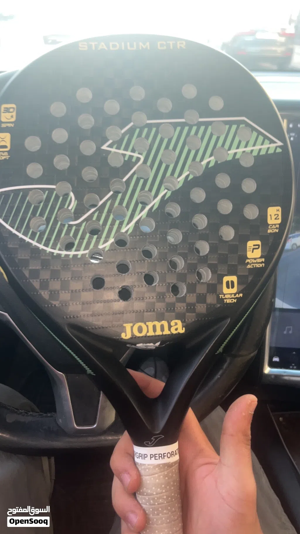 مضرب joma black pwr