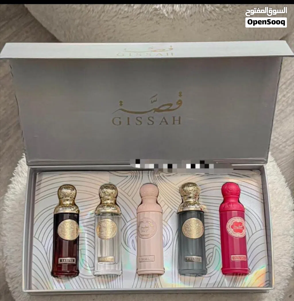 عطر قصه الاصلي