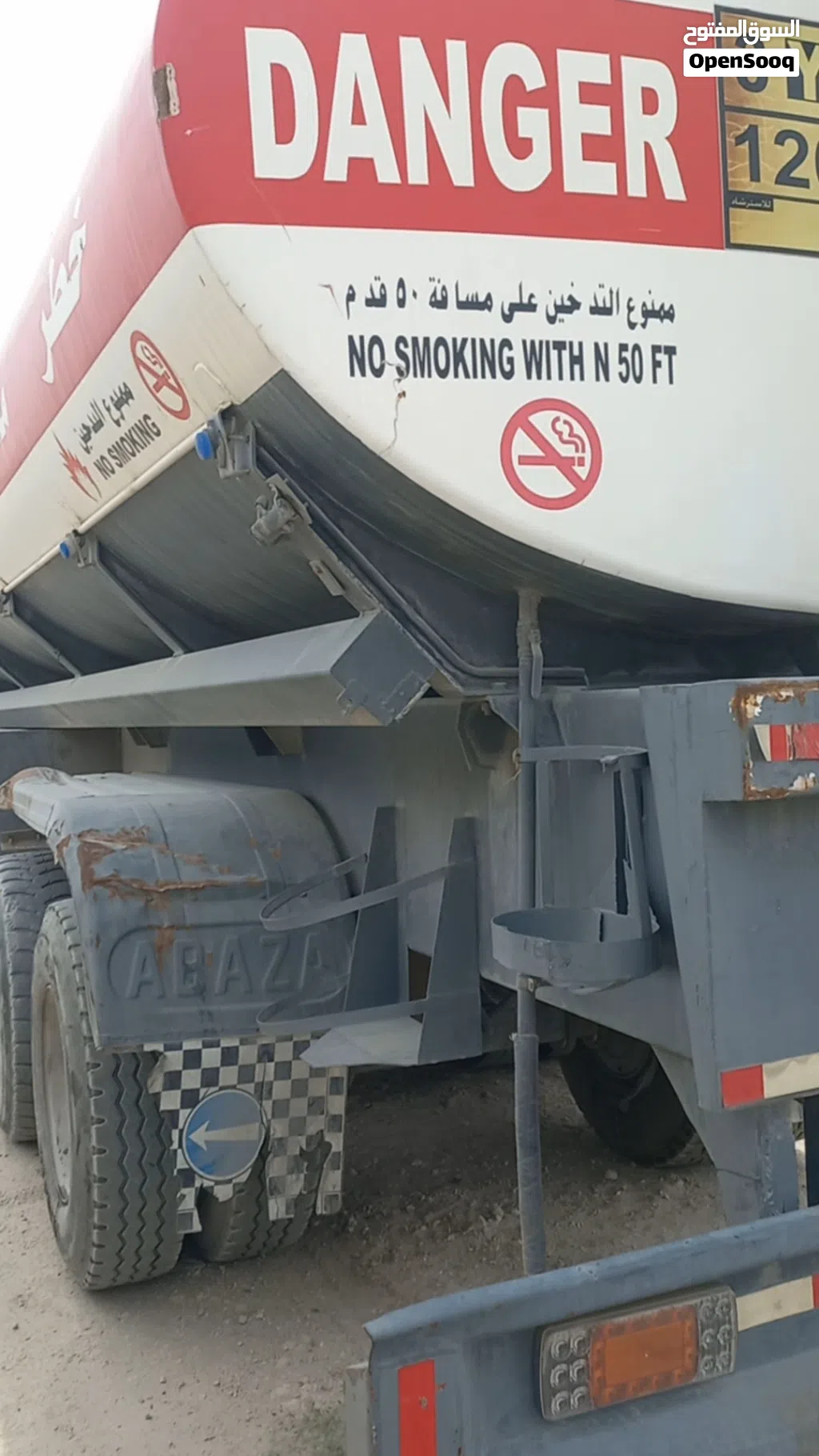 Disel tank 36000 ltr
