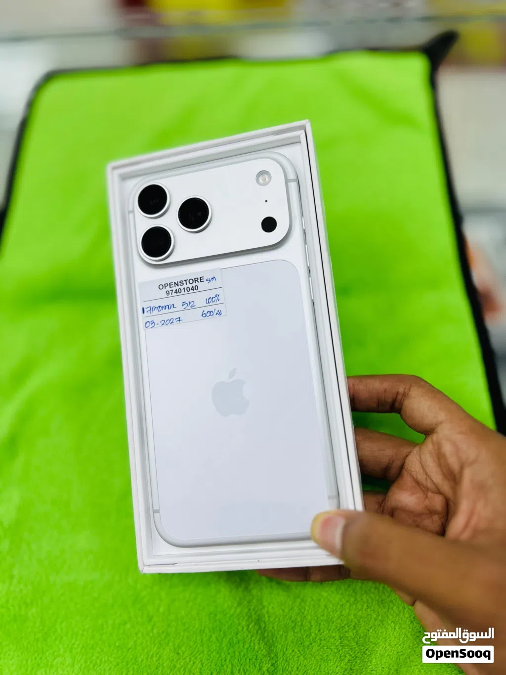 iPhone 17 pro max -512 GB - Box piece- Amazing phone- Apple warranty till March 2027