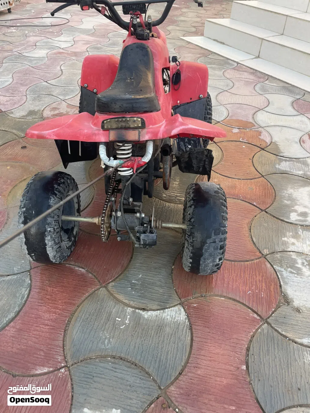 اخرى اخرى