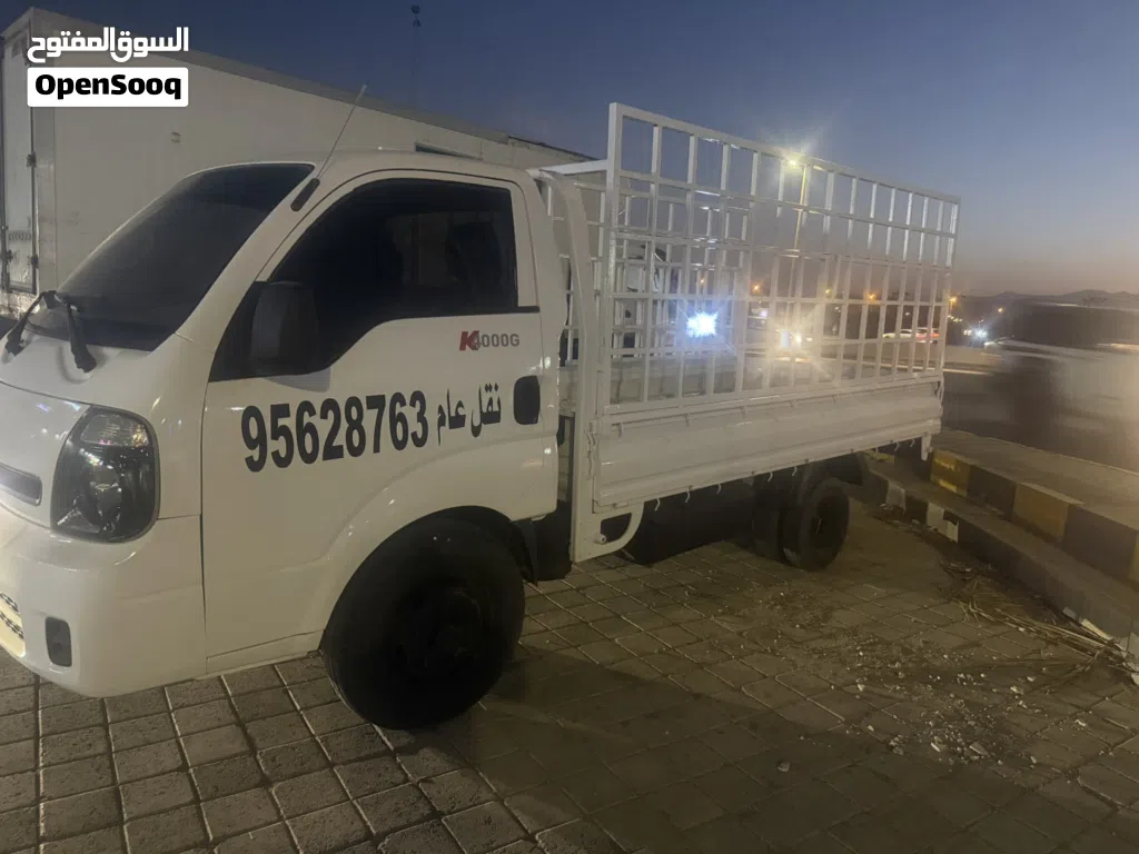 نقل عام مسقط وجميع المناطق المجاوره