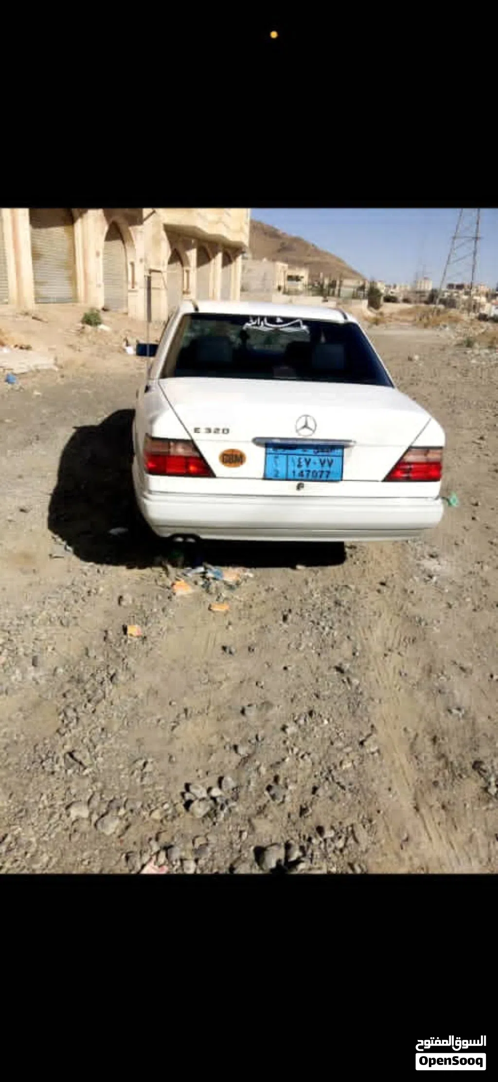 Mercedes Benz E-Class E 320