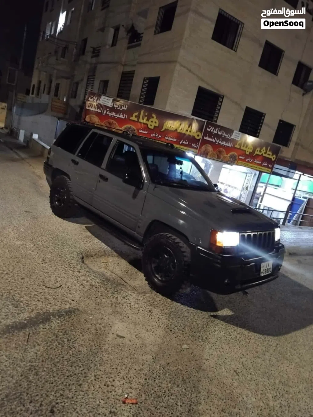 Jeep Grand Cherokee Altitude