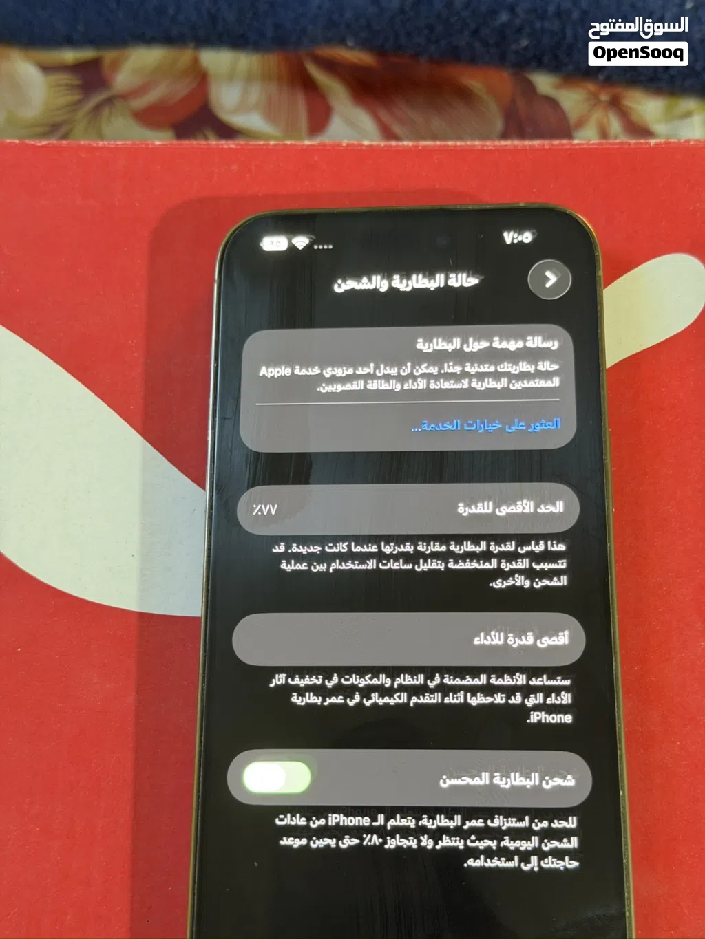iphone 14 pro max 256
