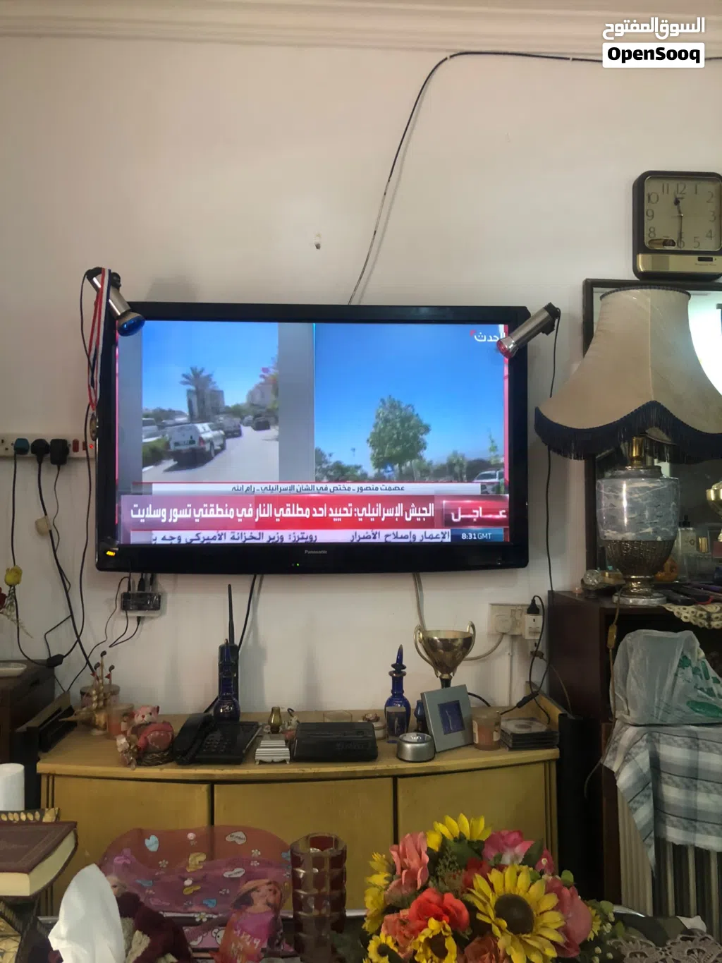 شاشة lcd ب 70