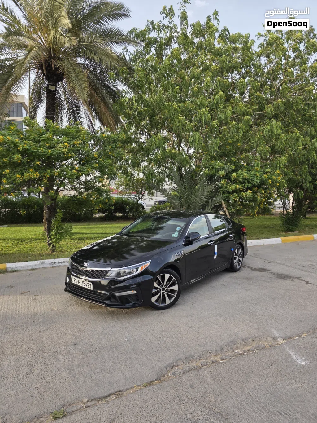 Kia Optima EX
