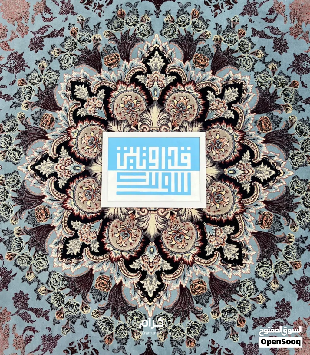 لوحة اكريلك