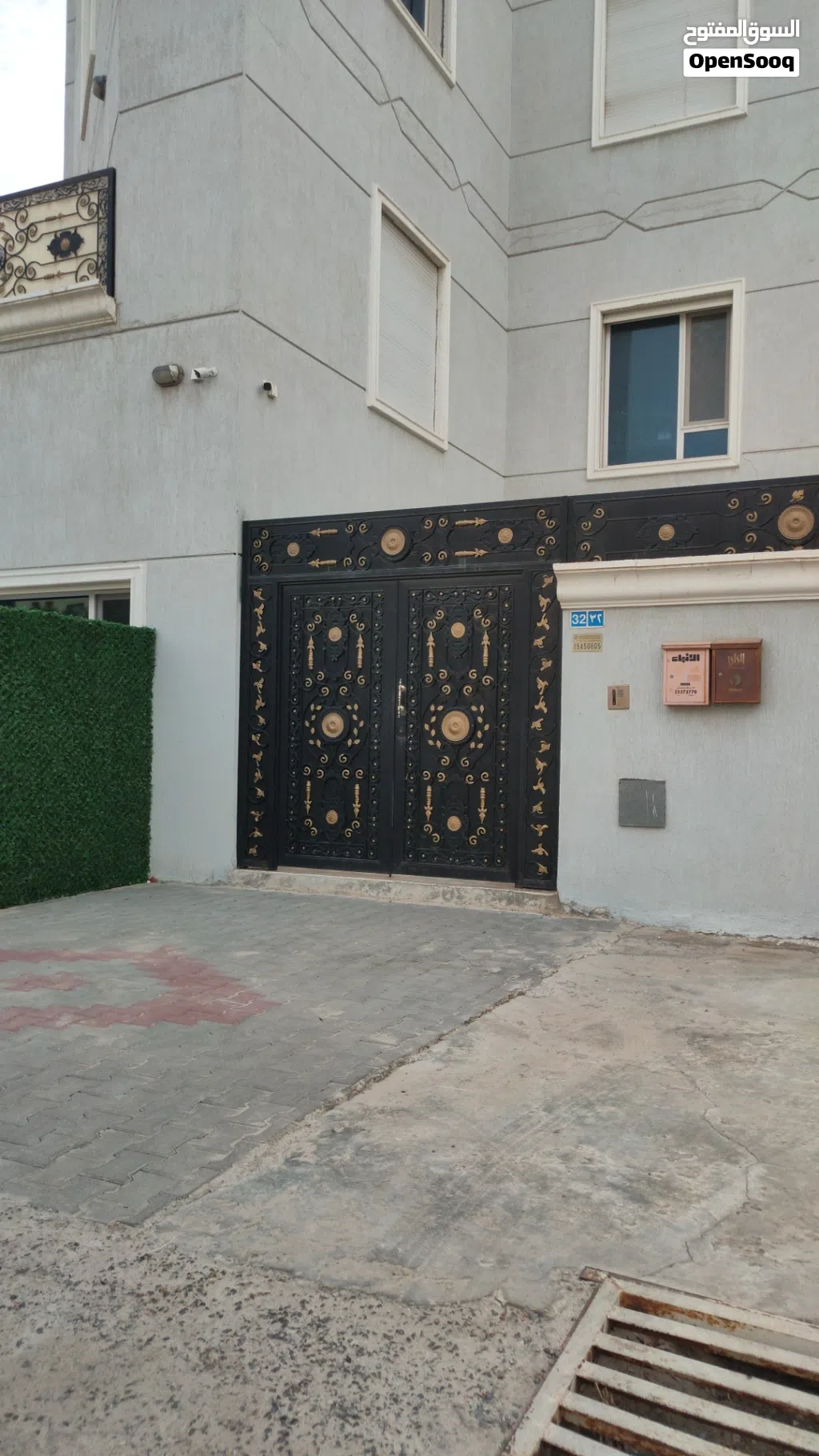 ابحث عن سكن عمال مطعم بالعارضية
