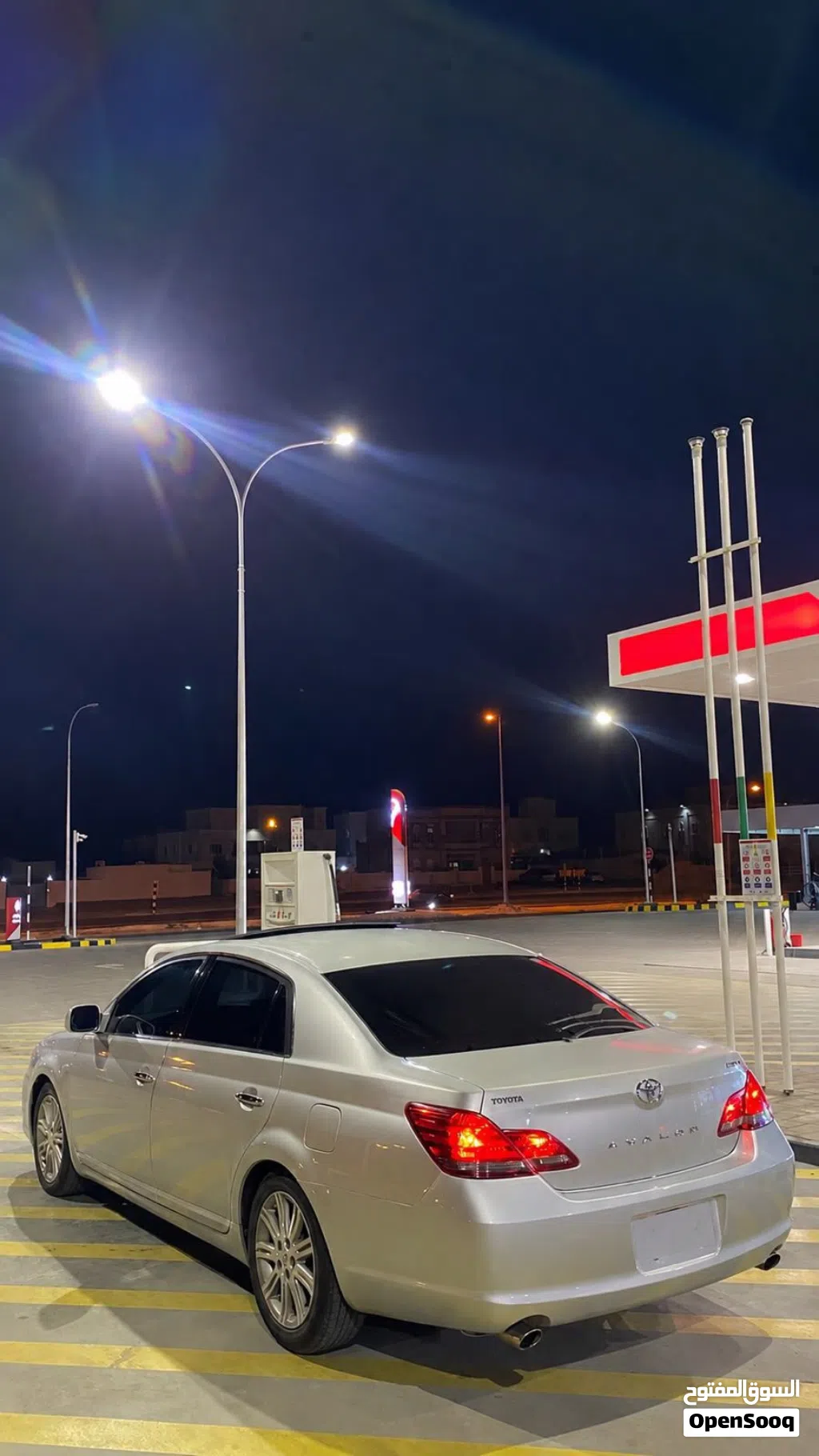 تويوتا افالون Limited