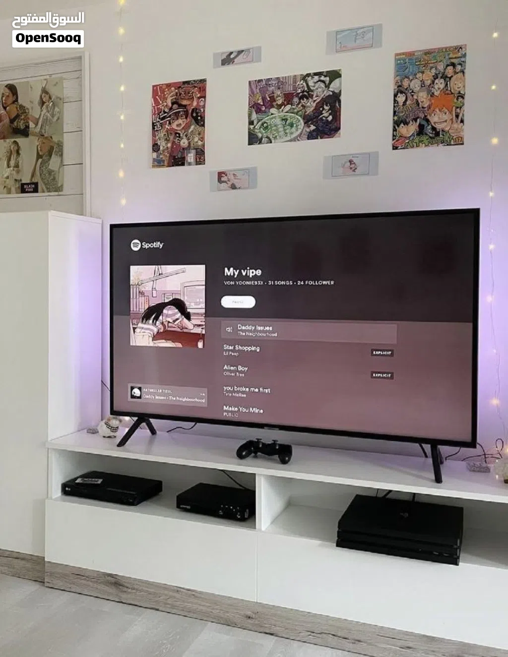 مطلوب 32 inch