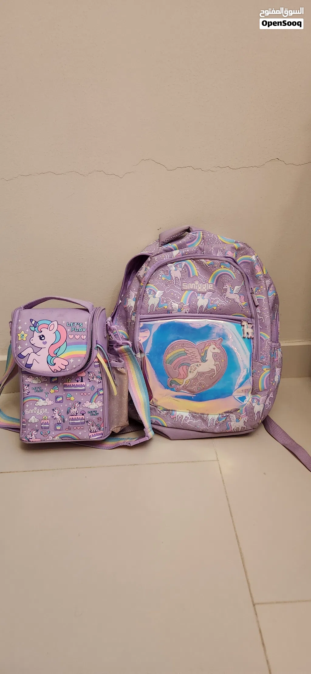 Smiggles bag and lunch bag sets