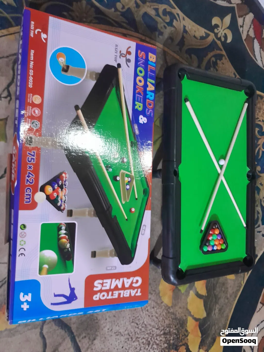 طاوله بليارد اطفال كاملة _20_ البصره حي مدراء