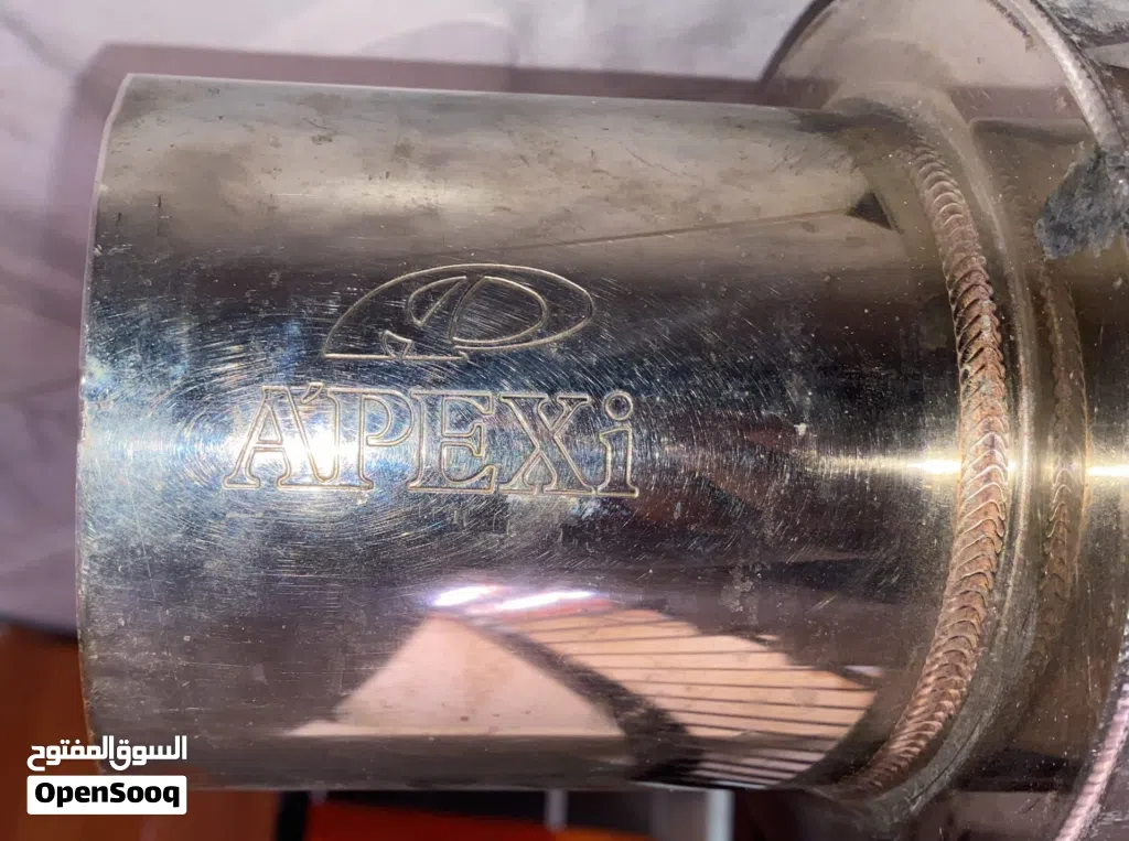 دبة ابكسي apexi muffler