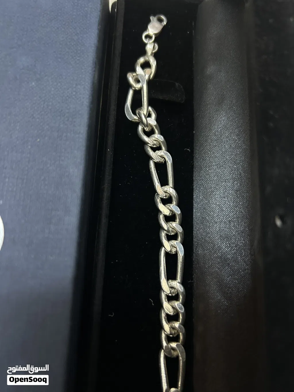 Silver Bracelet
