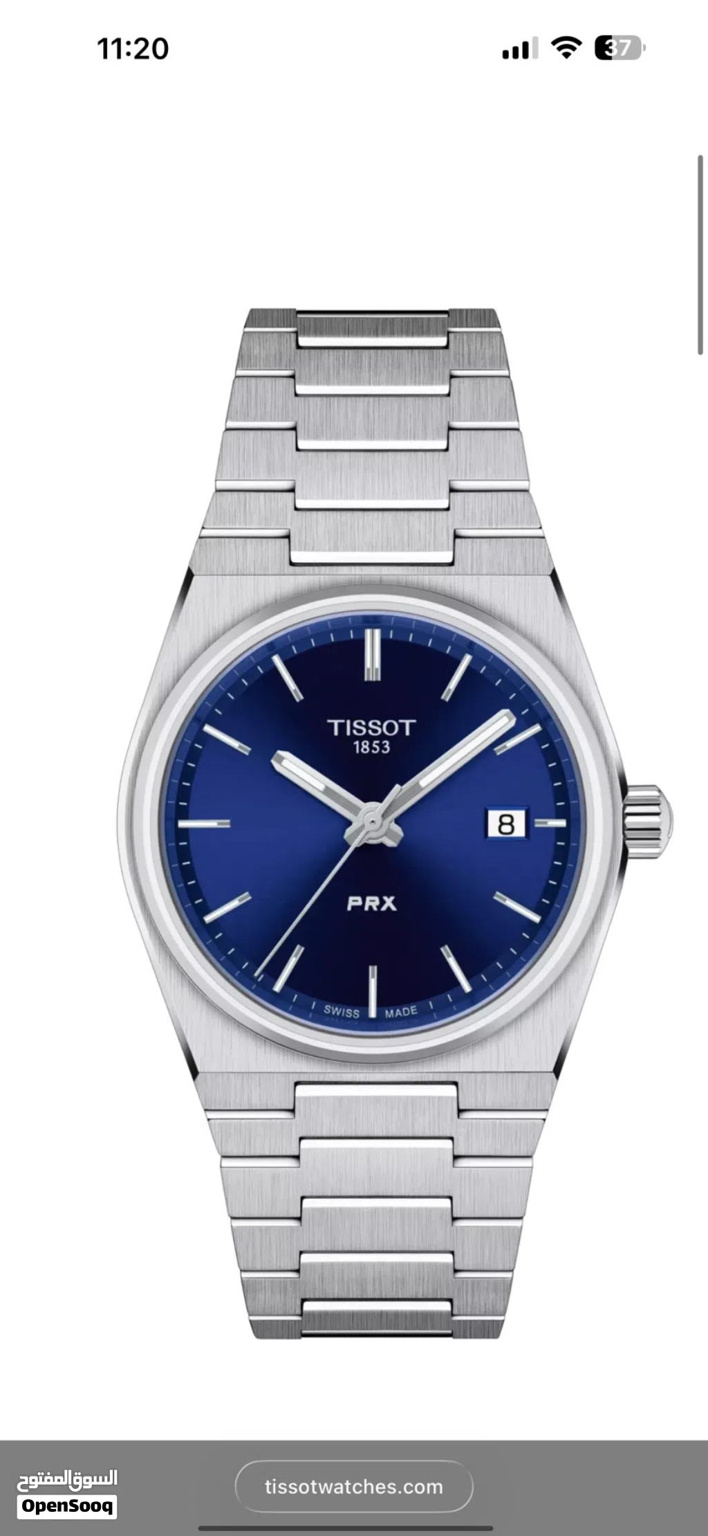 ساعة تيسو PRX باللون الأزرق tissot prx blue/