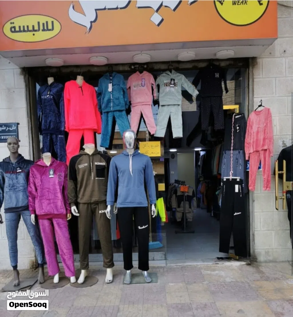 محل البسة للبيع بسعر مغري ومستعجل