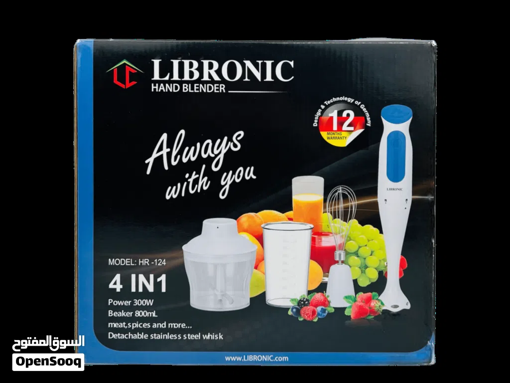 محضرة طعام 4 في 1 من LIBRONIC