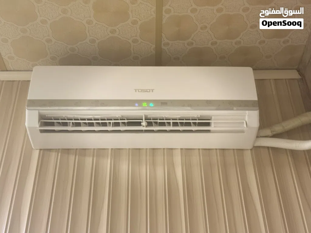 سبلت توسوت طن 1 يعمل بغاز R22