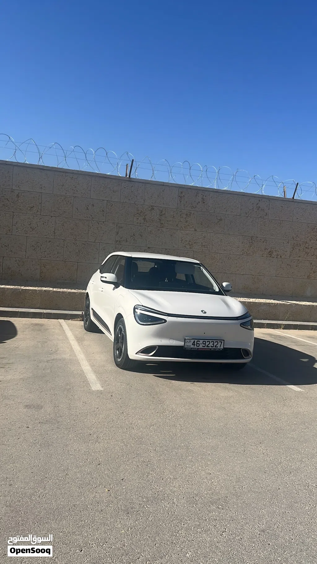 دونج فينج نامي بوكس