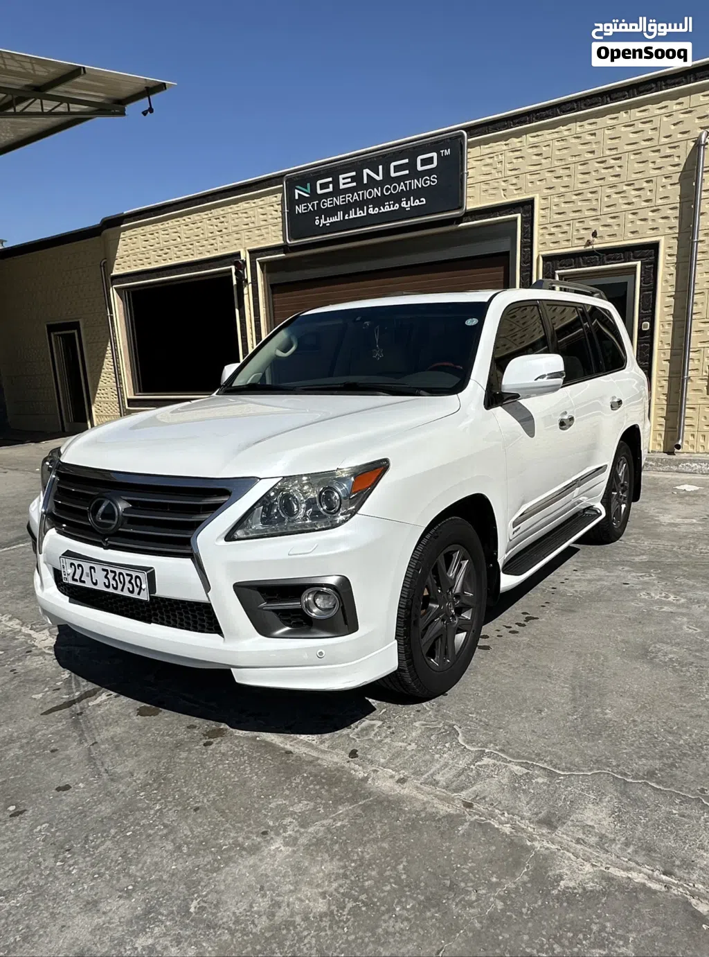 Lexus LX LX 570