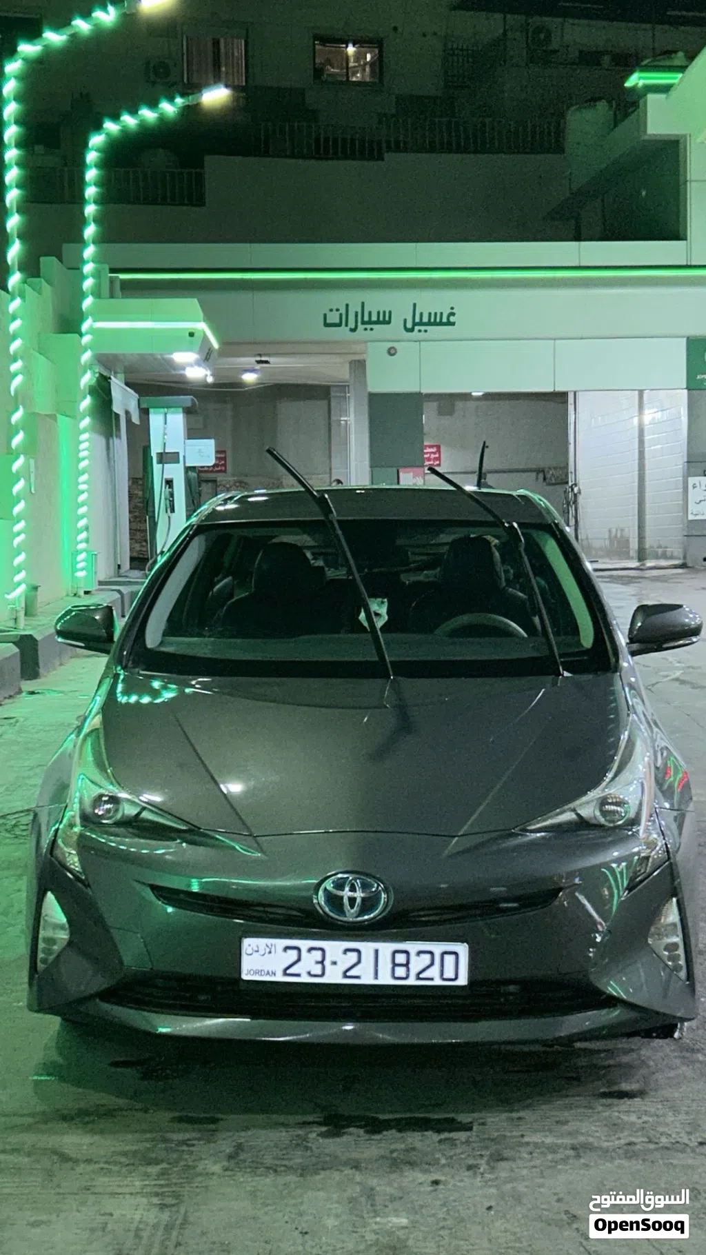 Toyota Prius Prius