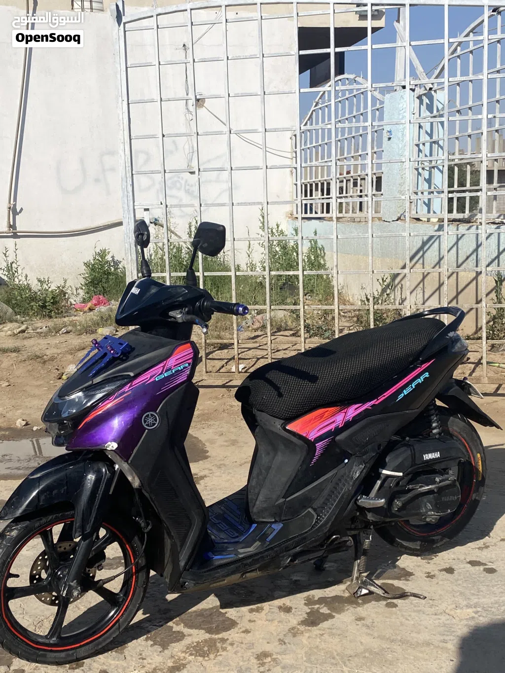 ياماها أخرى
