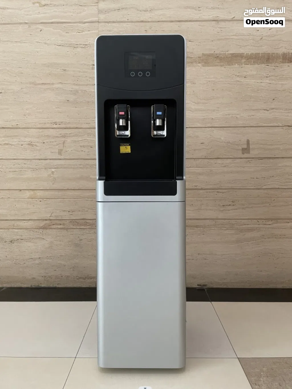 Atmospheric Water Generator (AWG) — Clean Drinking Water from Air 20L/Day No Plumbing