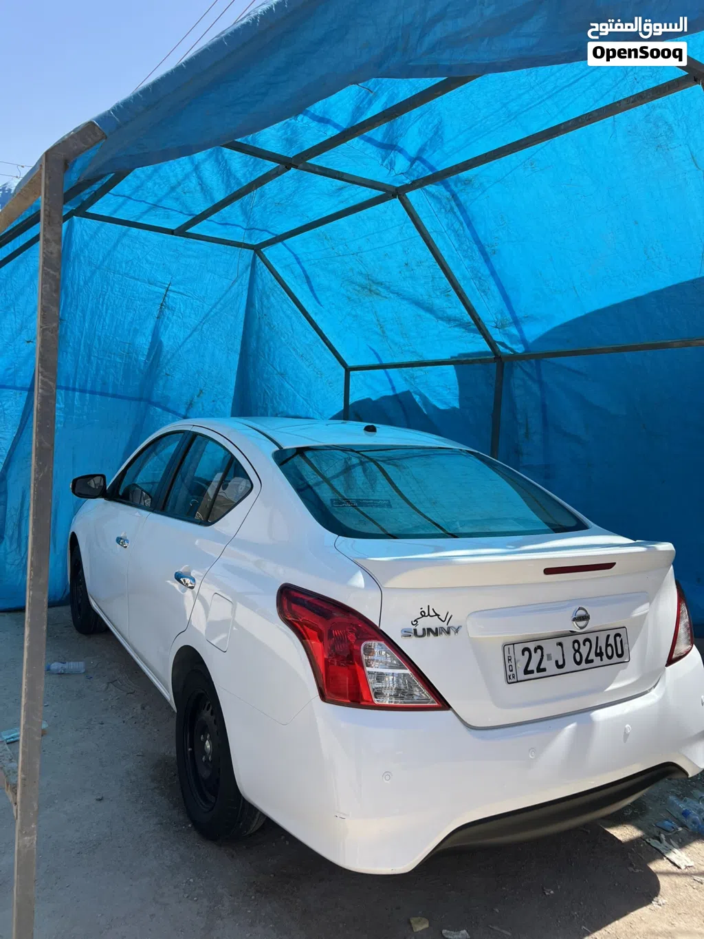 Nissan Sunny S