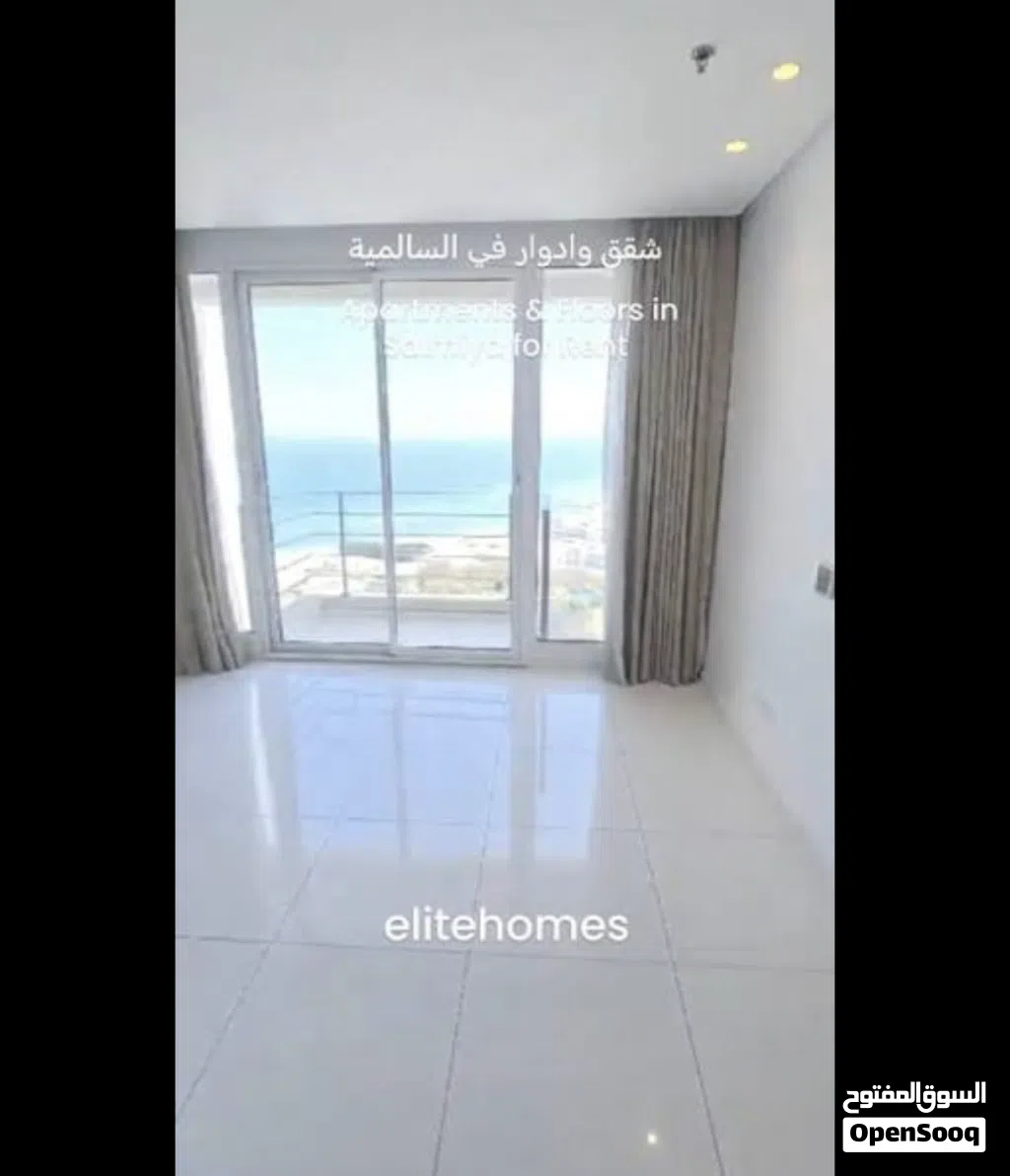 مشاركة سكن - شقة راقيه بحرية صف اول