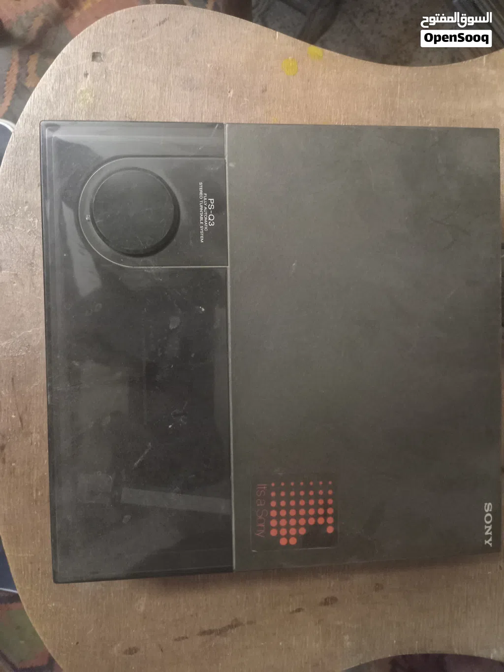 SONY مشغل اسطوانات