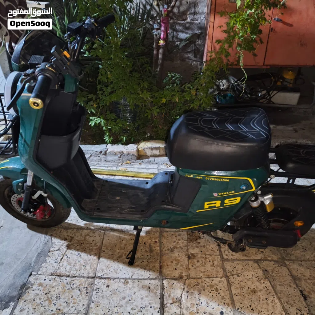 R9للبيع سعرها250وبيه مجال
