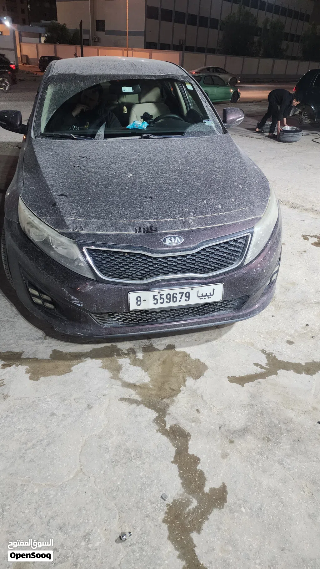 Kia Optima EX