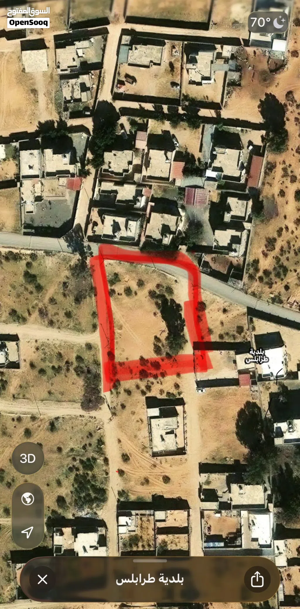 قطعة في حي سكني بسعر كزيوني الله يبارك
