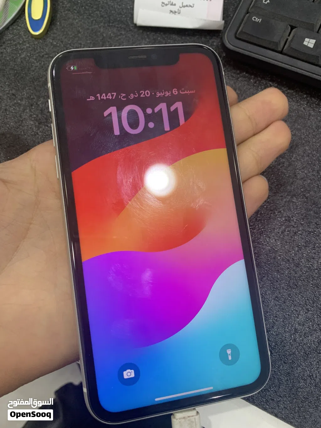 ايفون 11 العادي