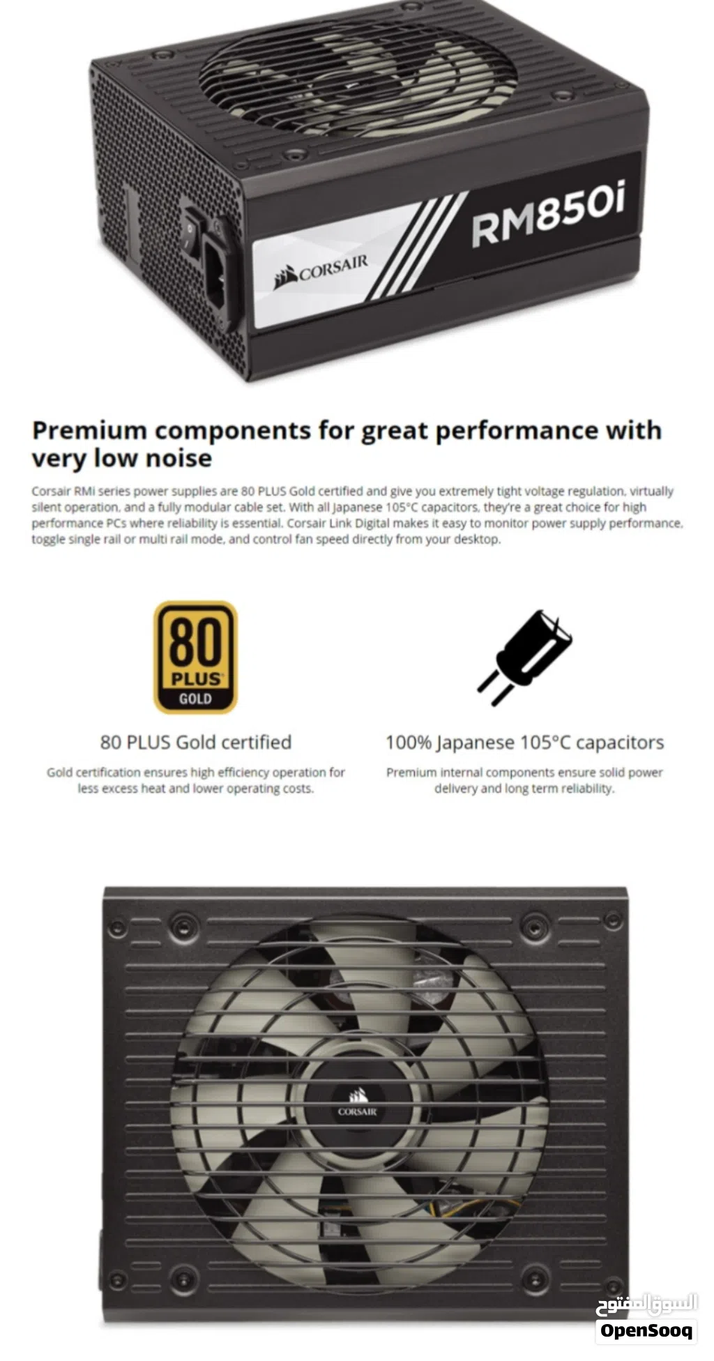 Corsair RM850i 850W Power Supply (Black) – Complete with All Cables